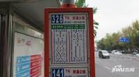 尚书微公馆位置交通图9