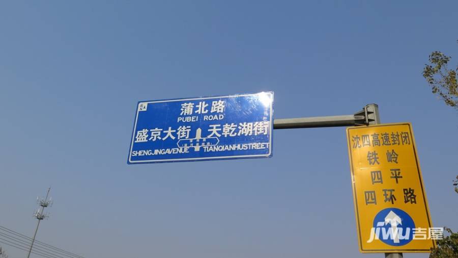 吉宝季景沁园位置交通图图片