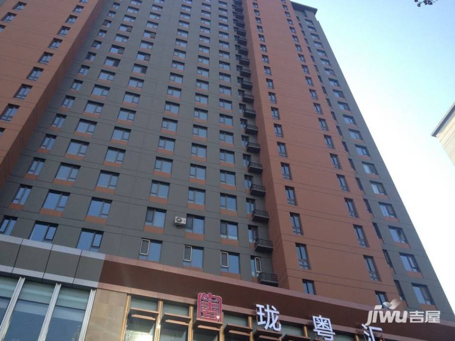 新华国际公寓实景图图片