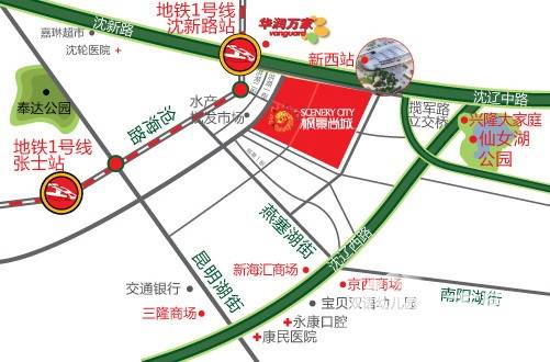 金沙枫景尚城位置交通图图片