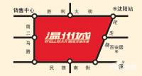 温州城位置交通图1