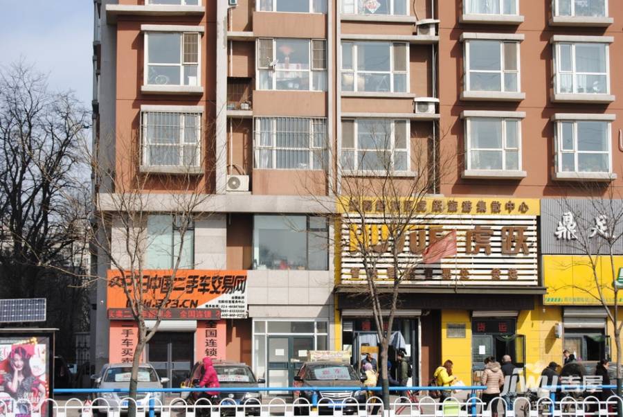 东亚优立方配套图图片