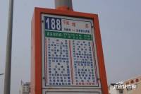 中海康城位置交通图9