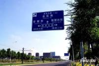 中海康城位置交通图9