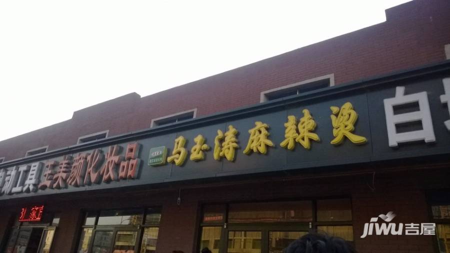 富城铭邸配套图图片