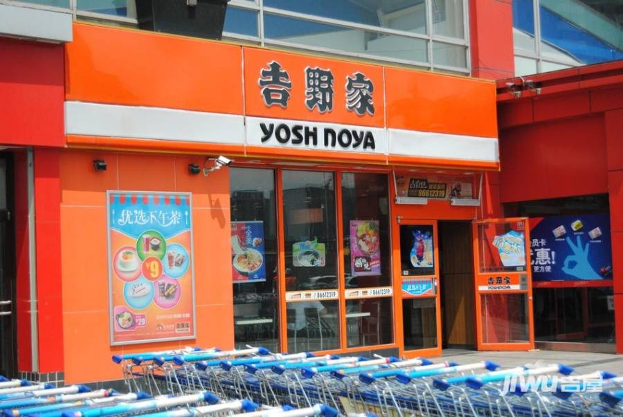 帝景湾配套图图片