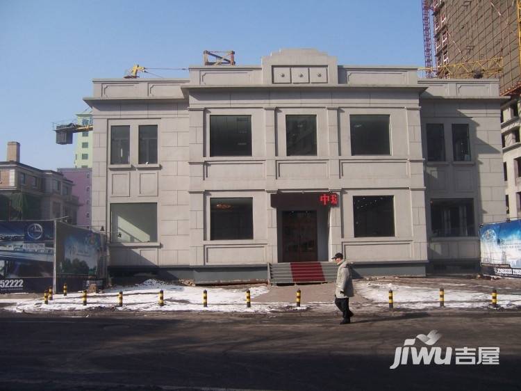 中环星座实景图图片