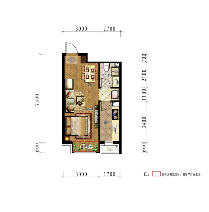 中铁丁香水岸普通住宅43㎡户型图