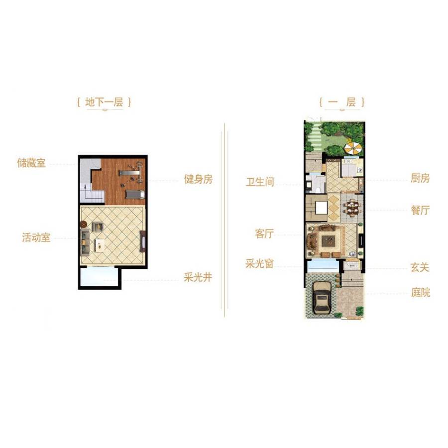 沈阳孔雀城户型图 彼得别墅 地下一层和一层 三室四厅三卫 152㎡