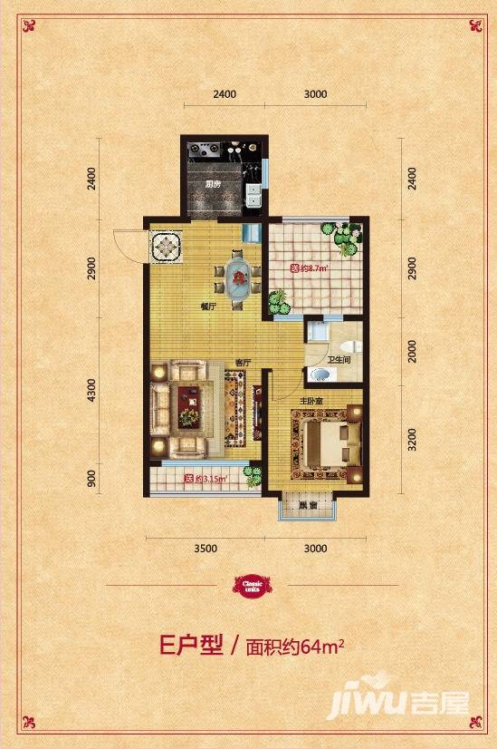 格林喜鹊花园普通住宅64㎡户型图