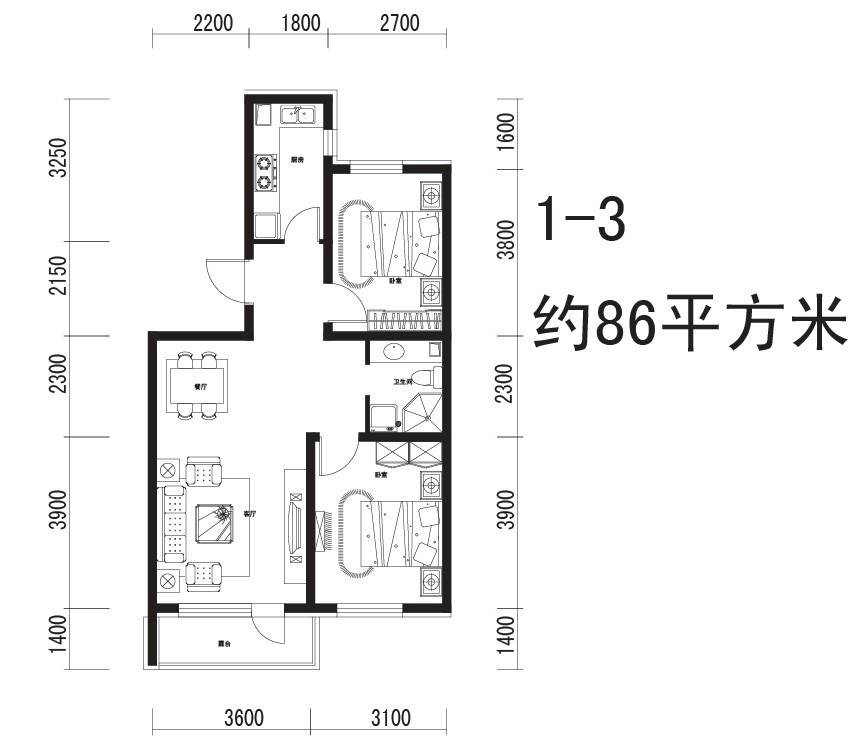 汇水湾户型图 1-3户型 二室二厅一卫 86㎡