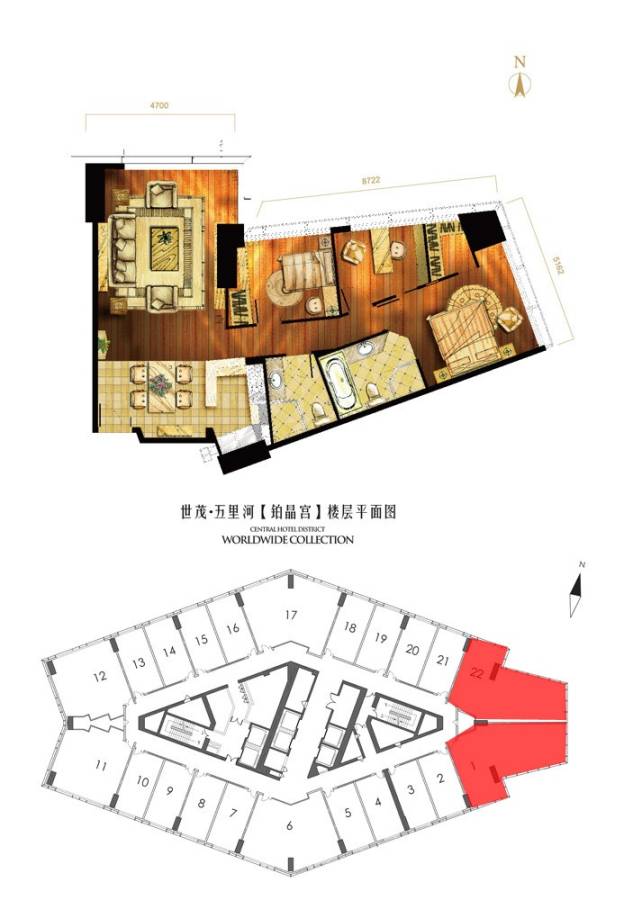 世茂铂晶宫3室2厅2卫201㎡户型图