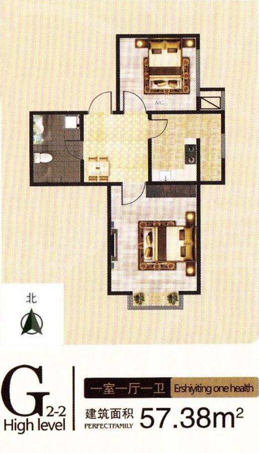 长堤湾1室1厅1卫57.4㎡户型图