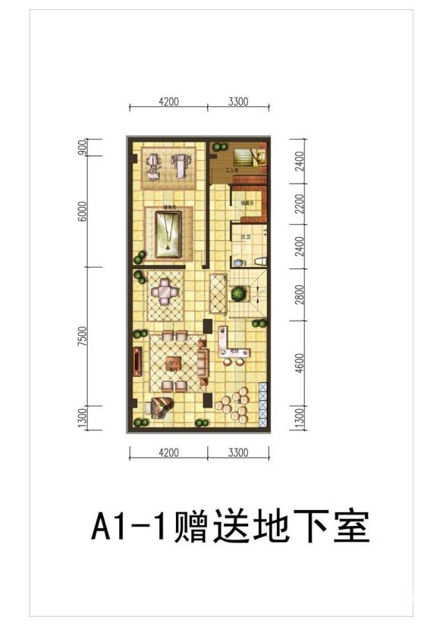 金地铂悦2室2厅1卫223㎡户型图