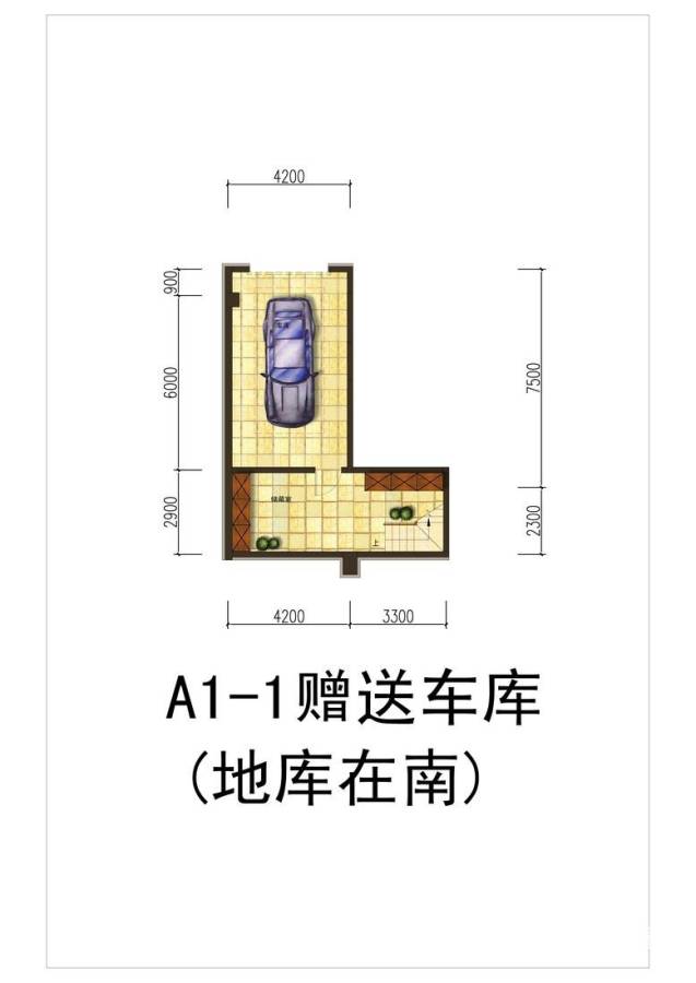 金地铂悦普通住宅223㎡户型图