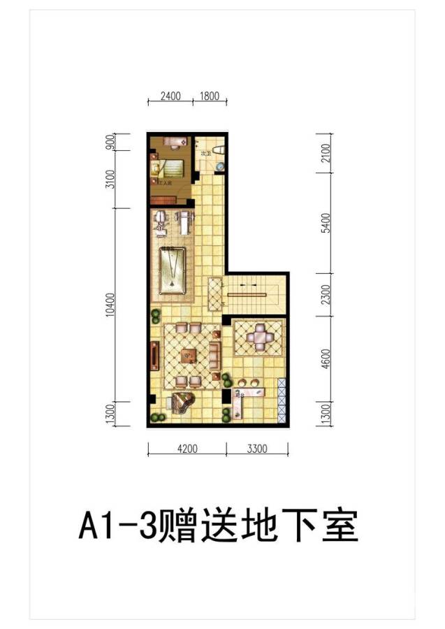 金地铂悦1室3厅1卫193㎡户型图