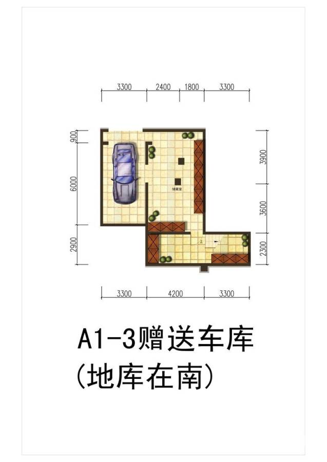 金地铂悦普通住宅193㎡户型图