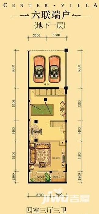 中海龙湾4室3厅3卫263㎡户型图