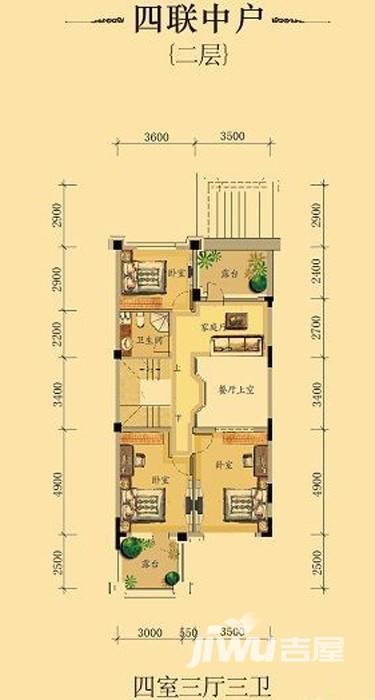 中海龙湾普通住宅227㎡户型图