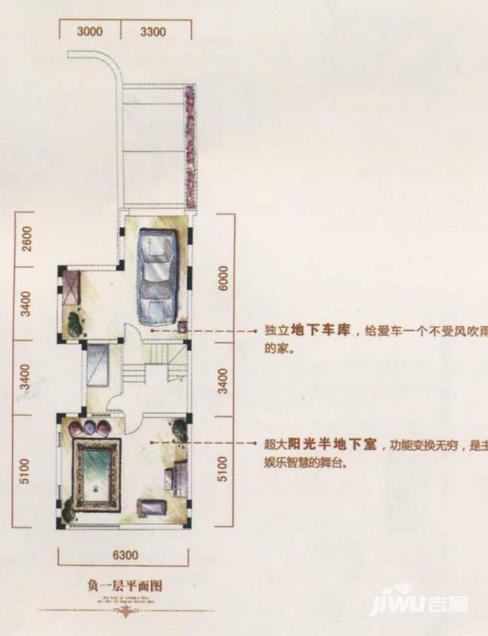 中海龙湾普通住宅280㎡户型图