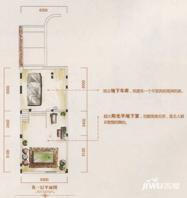 中海龙湾普通住宅265㎡户型图