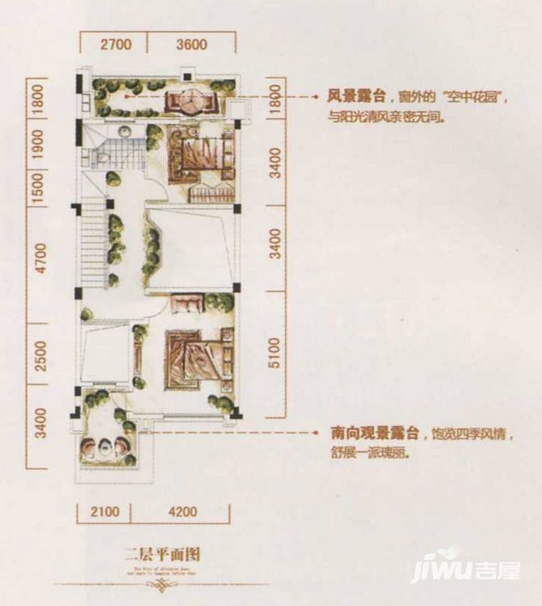 中海龙湾普通住宅265㎡户型图