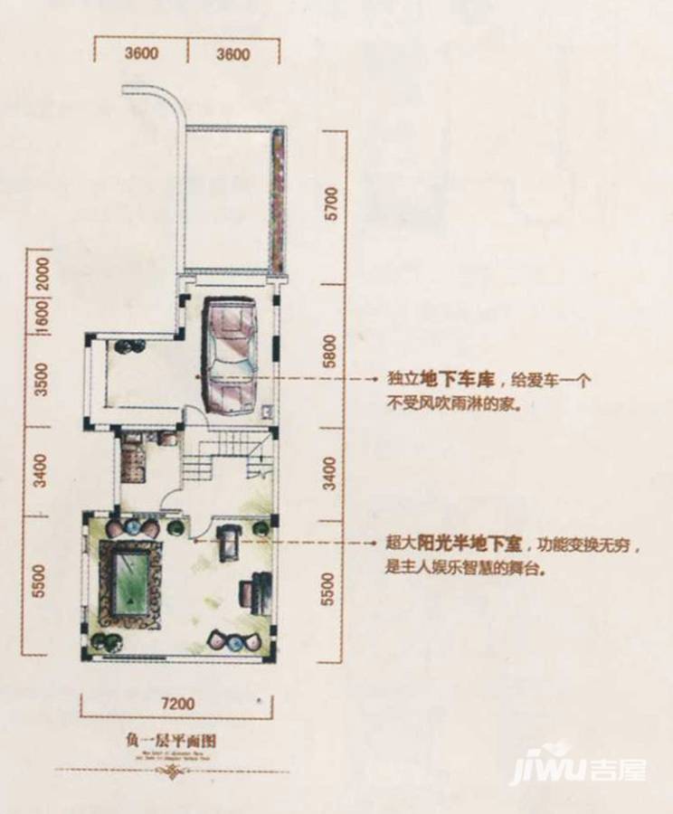 中海龙湾普通住宅322㎡户型图