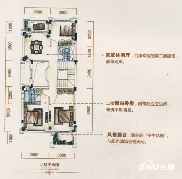 中海龙湾普通住宅322㎡户型图