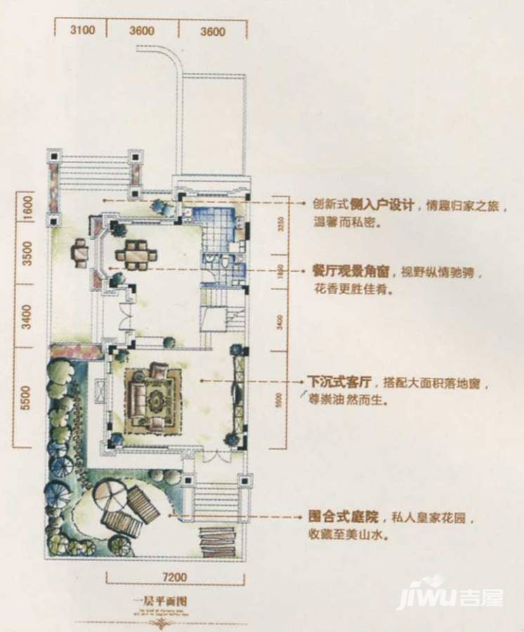 中海龙湾普通住宅322㎡户型图