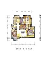 阳光国际花园普通住宅121.9㎡户型图