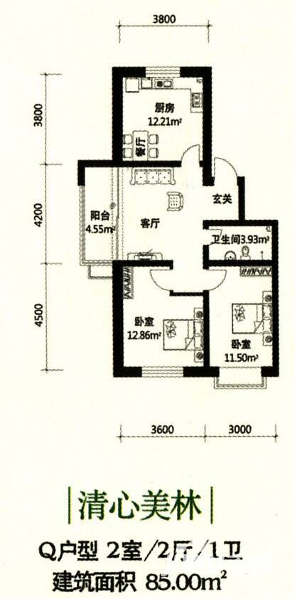 柏林现代城普通住宅85㎡户型图