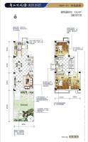 新加坡城3室2厅2卫133㎡户型图