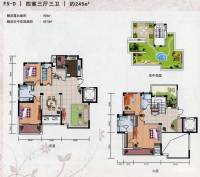 新加坡城4室3厅2卫239㎡户型图