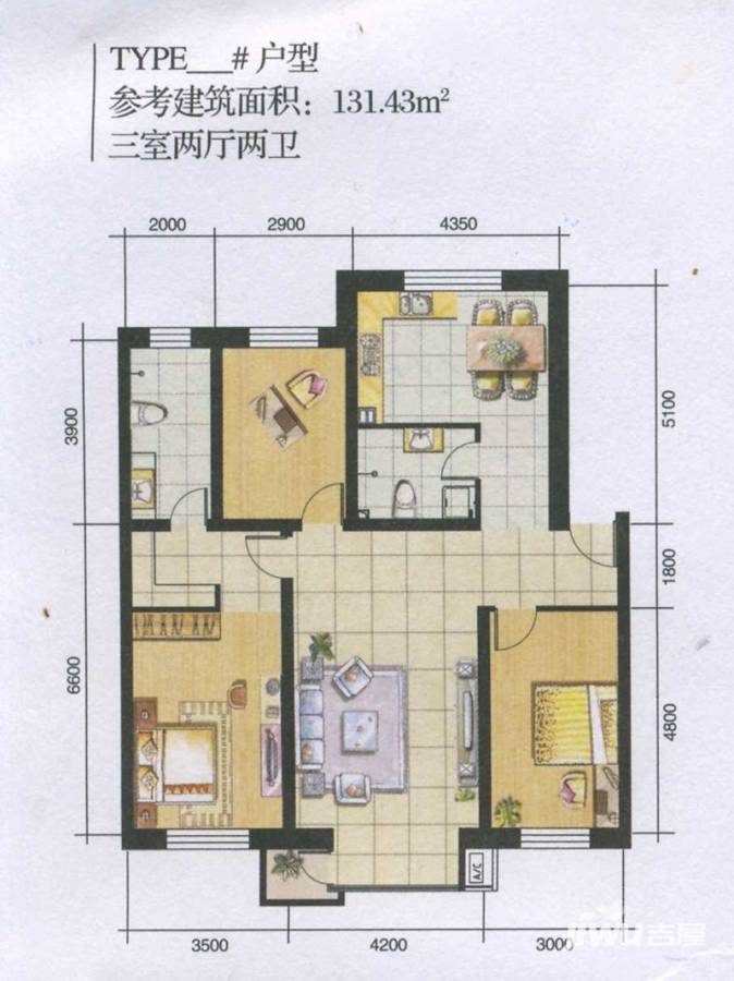 世家沈北新城3室2厅2卫131.4㎡户型图