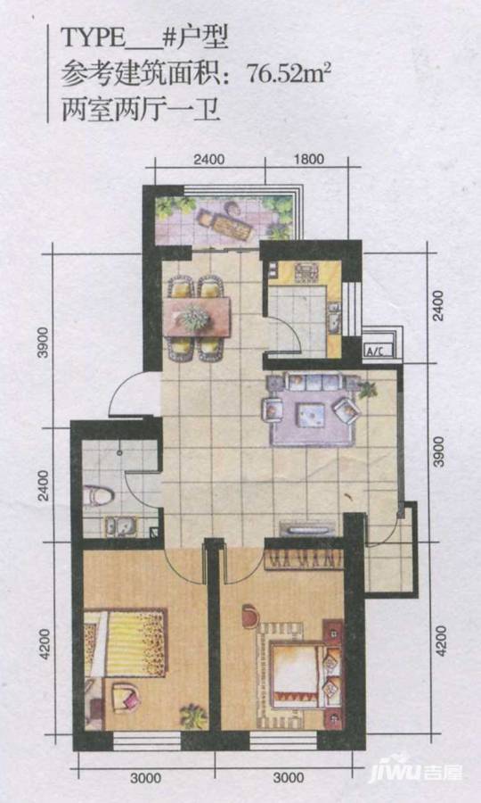 世家沈北新城普通住宅76.5㎡户型图