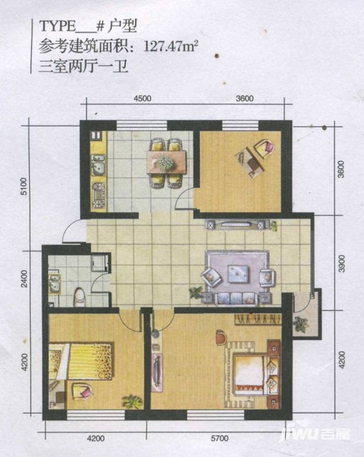 世家沈北新城3室2厅1卫127.5㎡户型图