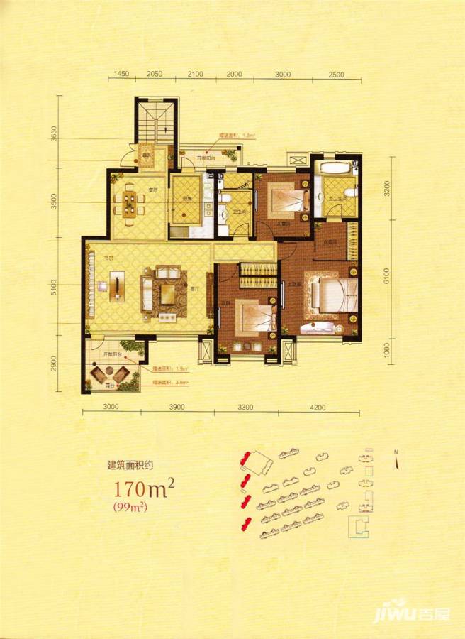 九洲御玺4室2厅2卫170㎡户型图