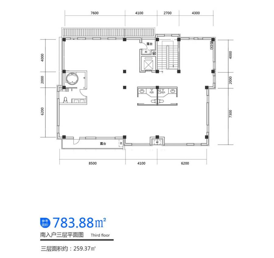 沈阳棋盘山智慧谷普通住宅259.4㎡户型图