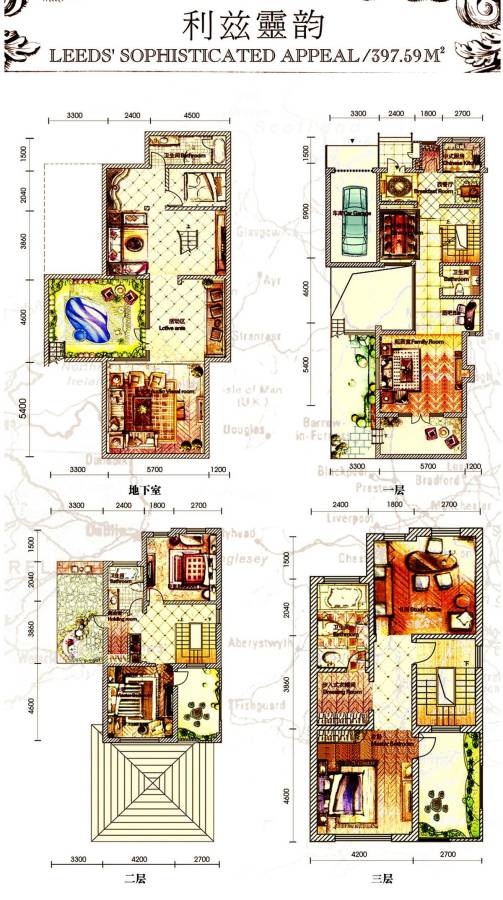 温莎庄园4室3厅4卫397.6㎡户型图