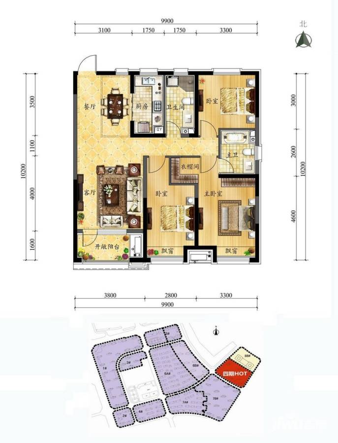 中海国际社区3室2厅2卫119㎡户型图