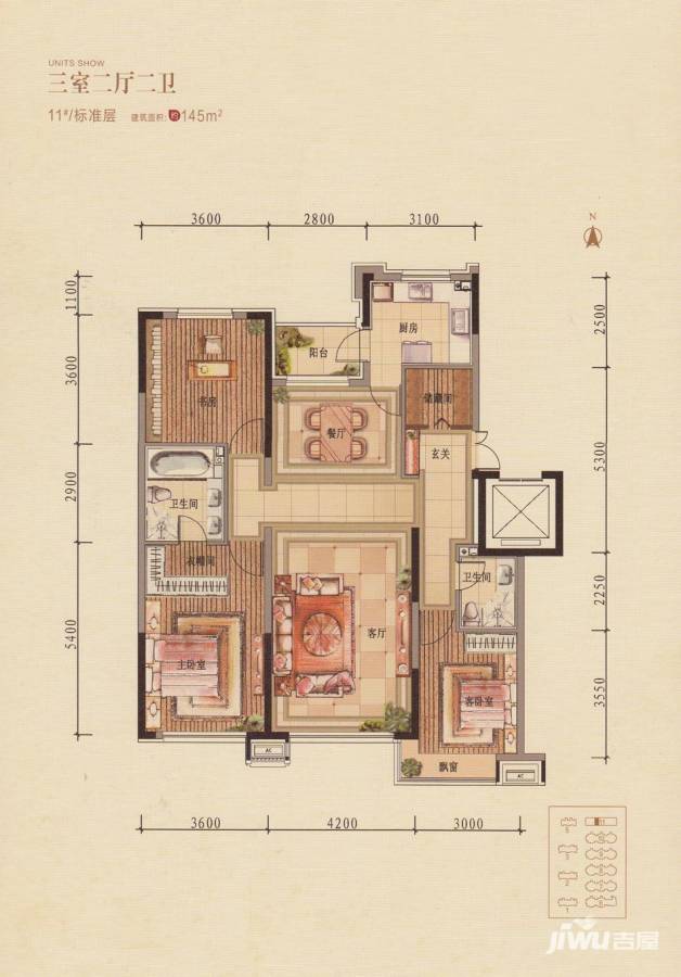 中粮·隆玺世家3室2厅2卫145㎡户型图