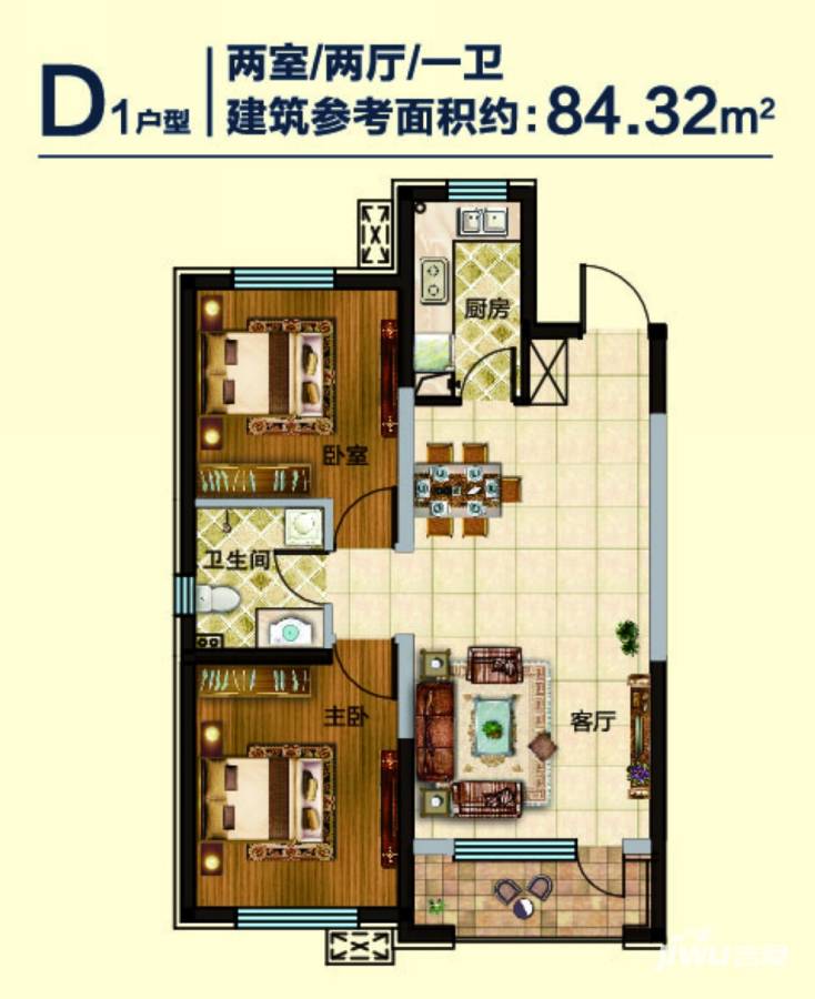 华府丹郡·乾豪2室2厅1卫84.3㎡户型图