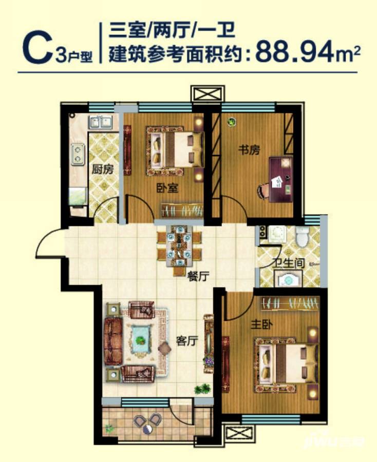 华府丹郡·乾豪3室2厅1卫88.9㎡户型图