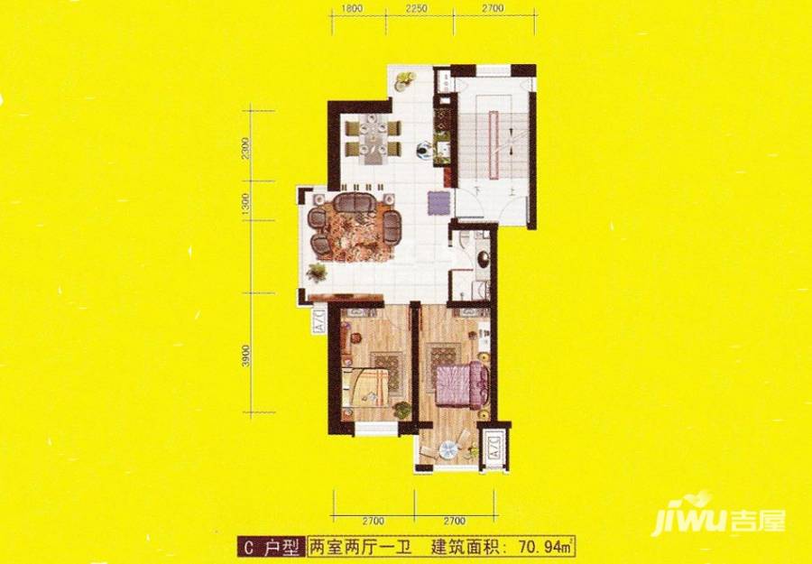 速腾名郡2室2厅1卫70.9㎡户型图