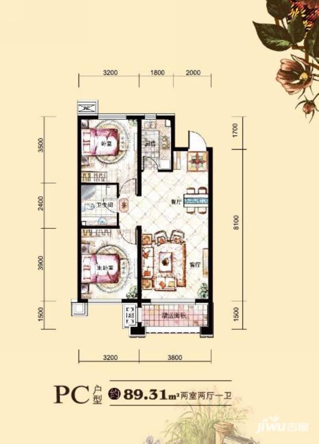 中金·启城2室2厅1卫89.3㎡户型图