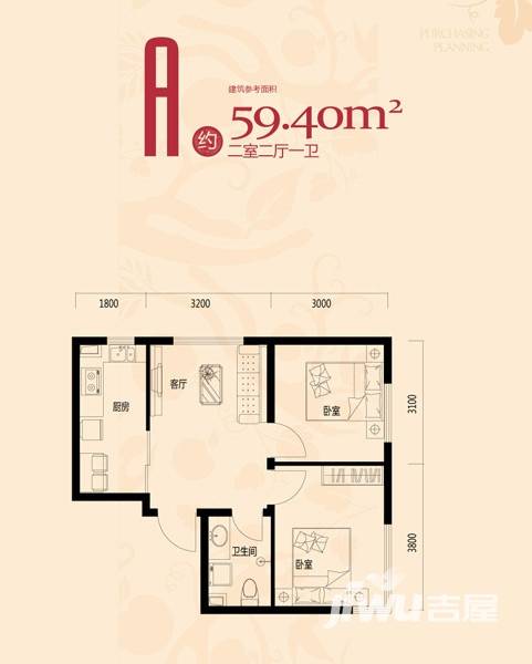 凯荣禧乐都普通住宅59.4㎡户型图