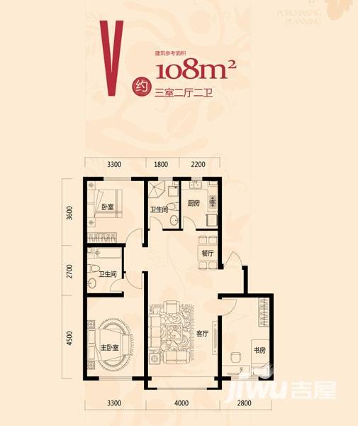 凯荣禧乐都3室2厅2卫108㎡户型图