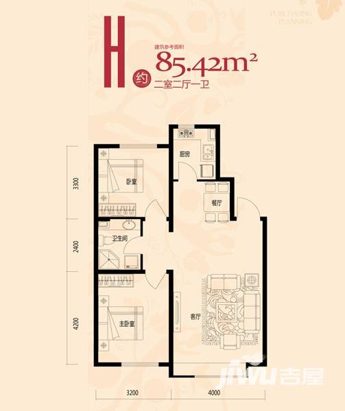 凯荣禧乐都2室2厅1卫85.4㎡户型图