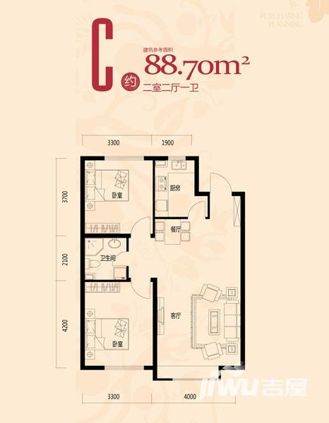 凯荣禧乐都2室2厅1卫88.7㎡户型图