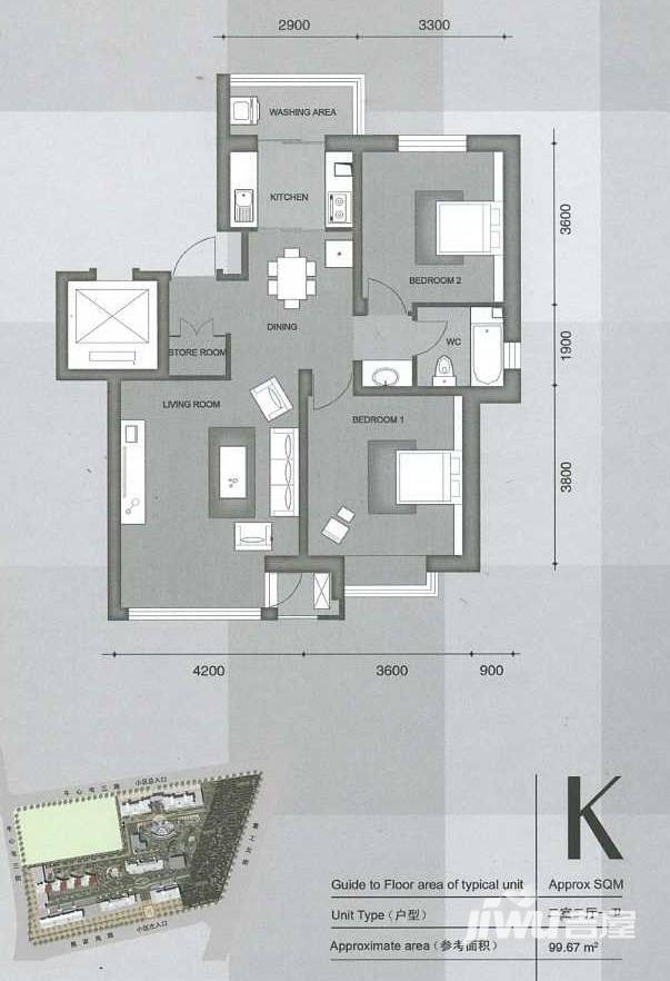 凯荣禧乐都普通住宅93㎡户型图